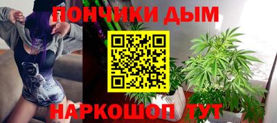 кокаин VHQ Апрелевка