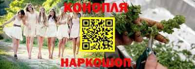 кокаин VHQ Апрелевка