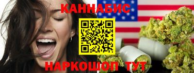 кокаин VHQ Апрелевка