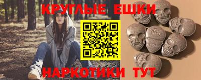 сатива Гусь-Хрустальный