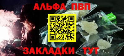 экстази Гусев