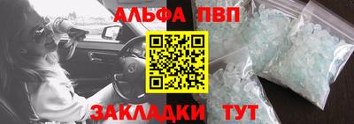 мдма Гагарин