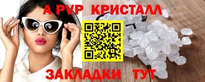 экстази Гусев