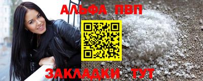 твердый Аргун