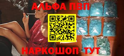 твердый Аргун