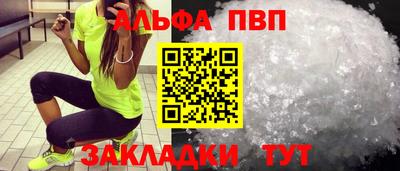 твердый Аргун