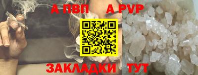мескалин Гусиноозёрск