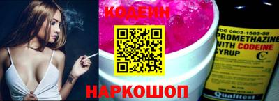 сатива Гусь-Хрустальный