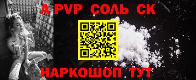 твердый Аргун