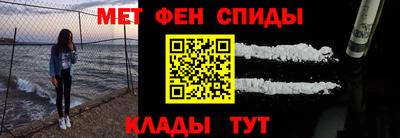 кокаин VHQ Апрелевка