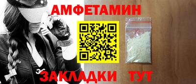 экстази Гусев