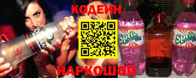 экстази Гусев