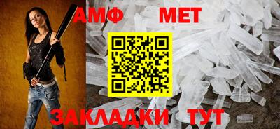 синтетический гашиш Гатчина