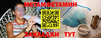 экстази Гусев