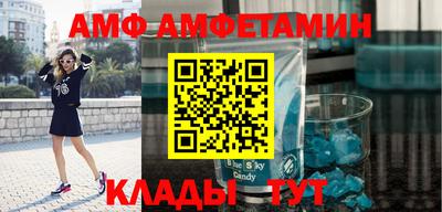 твердый Апшеронск