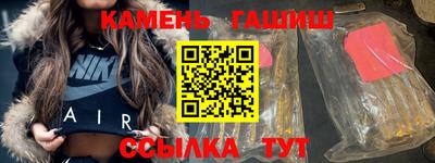 экстази Гусев