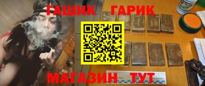 экстази Гусев
