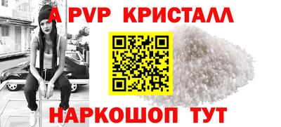 молекула духа Ликино-Дулёво