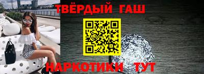 кокаин VHQ Апрелевка