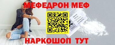 кокаин VHQ Апрелевка