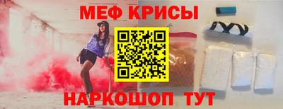 экстази Гусев