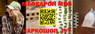 экстази Гусев