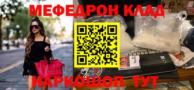 кокаин VHQ Апрелевка