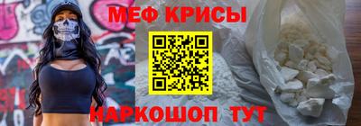 твердый Апшеронск