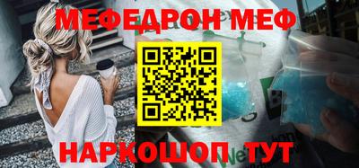 твердый Апшеронск