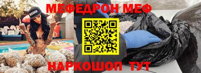 твердый Апшеронск