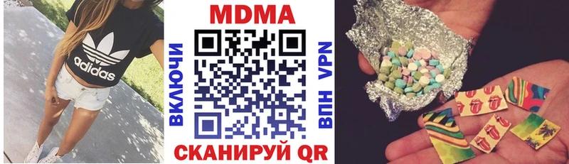 blacksprut онион  Калининград  МДМА crystal 